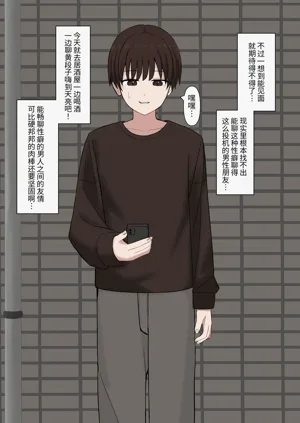 第5页图