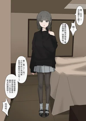 第50页图