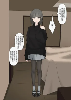 第52页图
