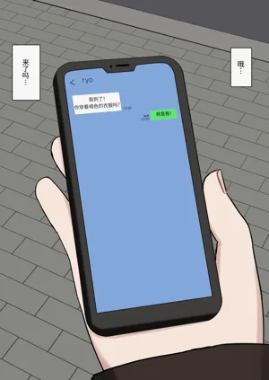 第6页图