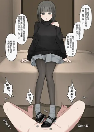 第64页图