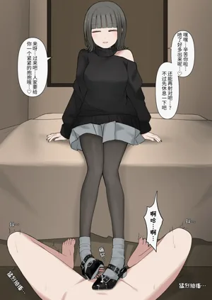 第66页图