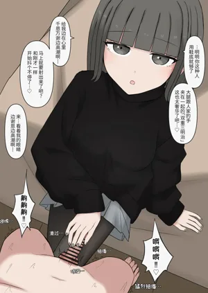 第78页图