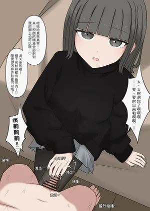 第79页图