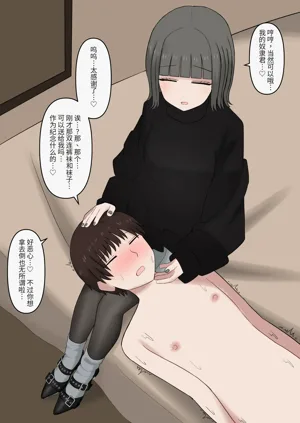 第84页图