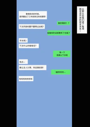第85页图