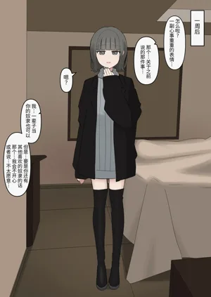 第98页图