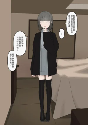 第99页图