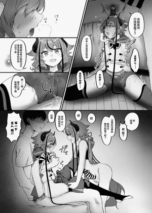 第11頁圖