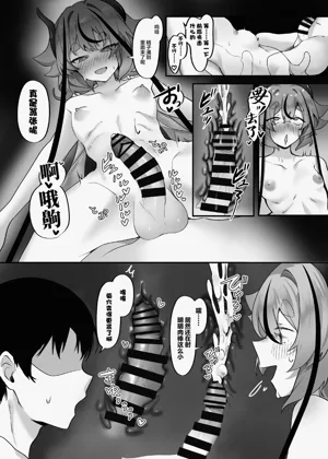 第24頁圖
