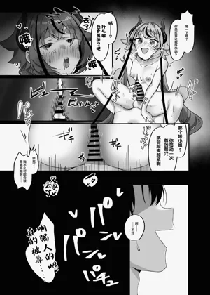 第25頁圖