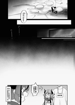 第27頁圖