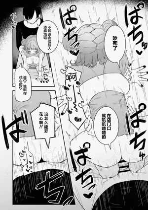 第108頁圖