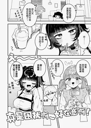 第112頁圖