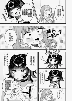 第113頁圖