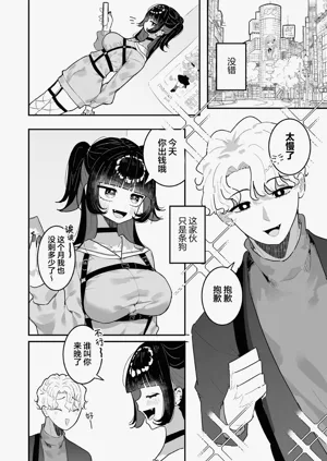 第114頁圖