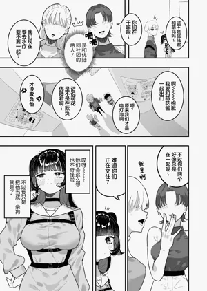 第115頁圖
