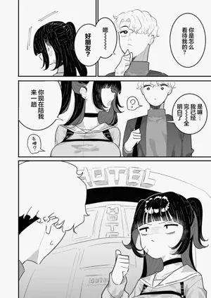 第118頁圖