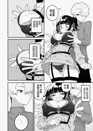第120頁圖