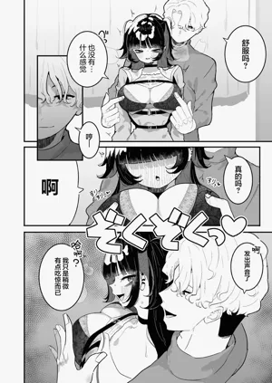 第122頁圖