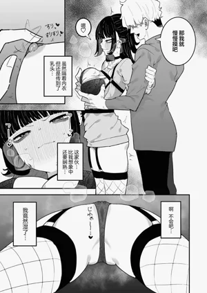 第123頁圖