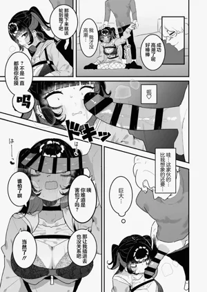 第127頁圖