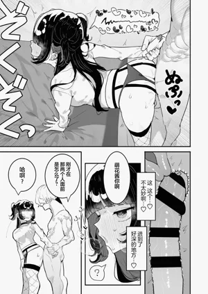第129頁圖