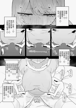第13頁圖