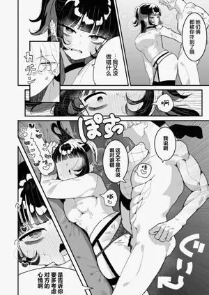 第130頁圖
