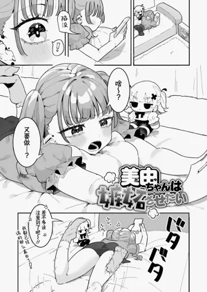 第141頁圖