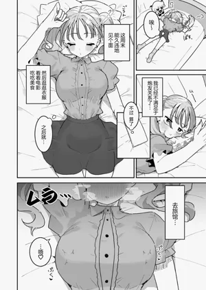 第142頁圖