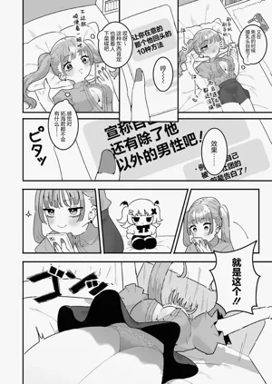 第146頁圖