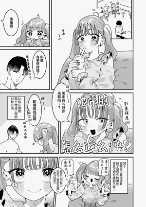 第147頁圖