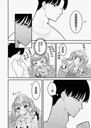 第148頁圖