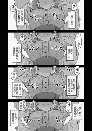 第155頁圖