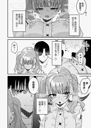 第156頁圖