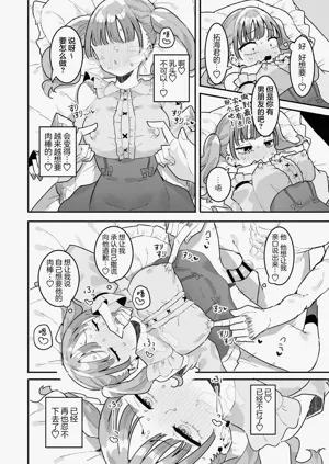 第158頁圖