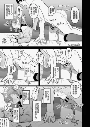 第167頁圖