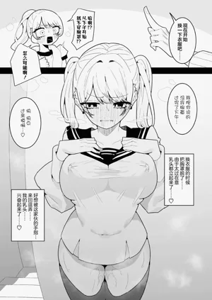 第17頁圖