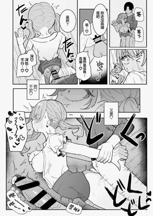 第174頁圖
