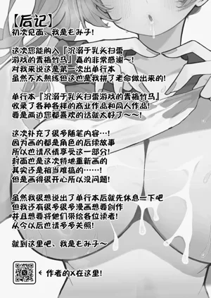 第177頁圖