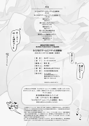 第178頁圖