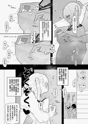 第21頁圖