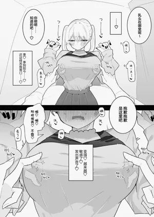 第30頁圖