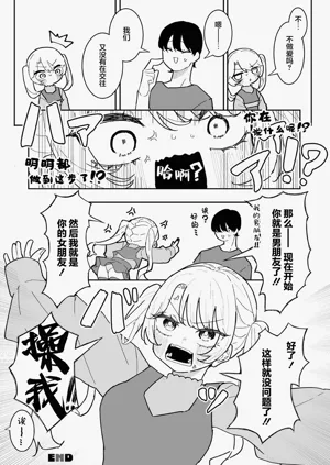 第35頁圖