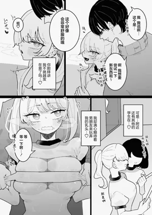 第50頁圖