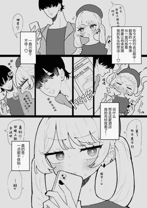 第58頁圖