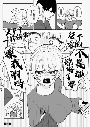 第71頁圖