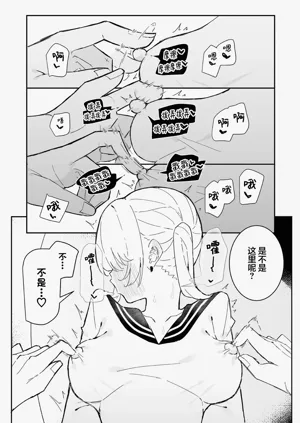 第76頁圖