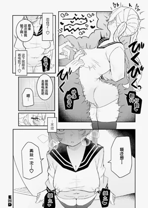 第78頁圖